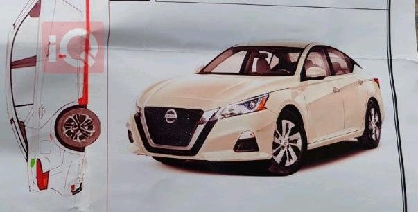 نيسان ألتيما